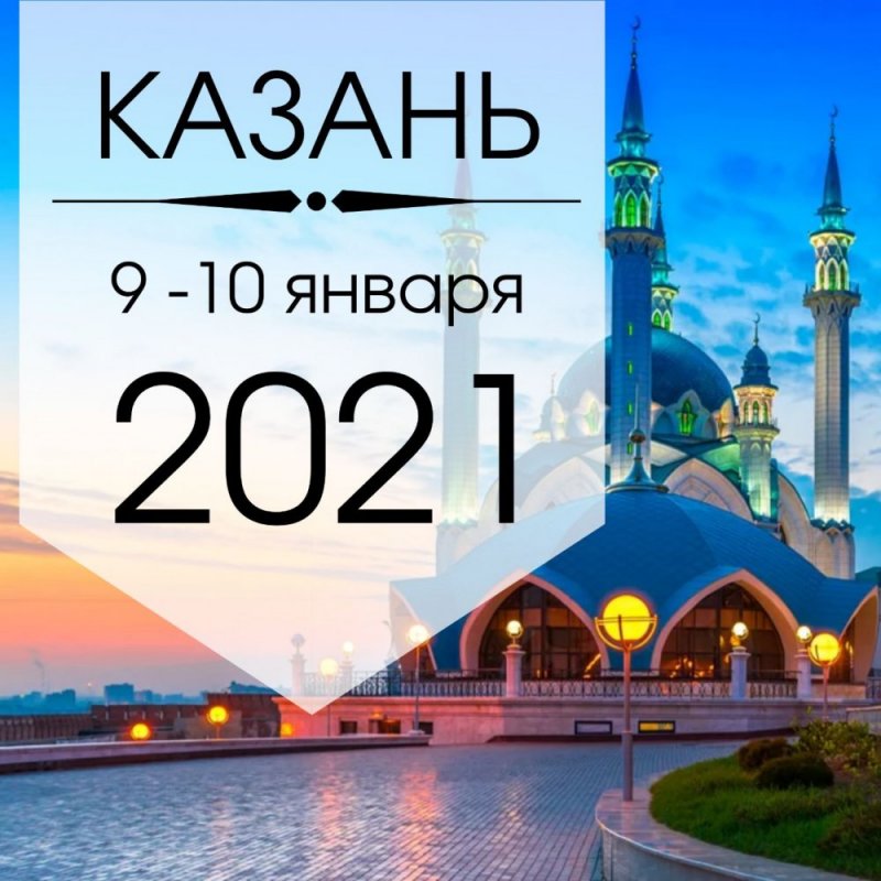 2020-12-21 19.40.41.jpg