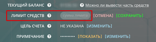изображение.png